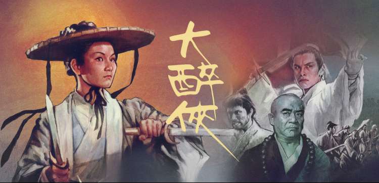 哔哩色漫 短剧速看 深夜拉面馆